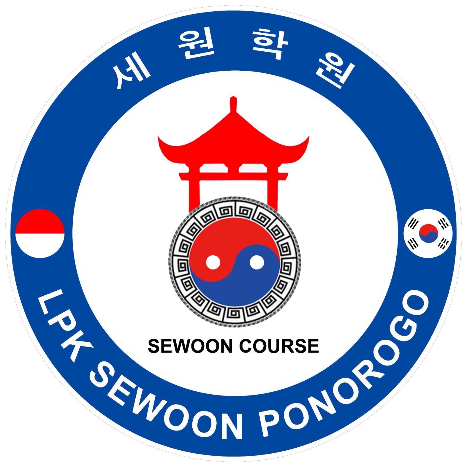 Logo LPK Sewoon Ponorogo